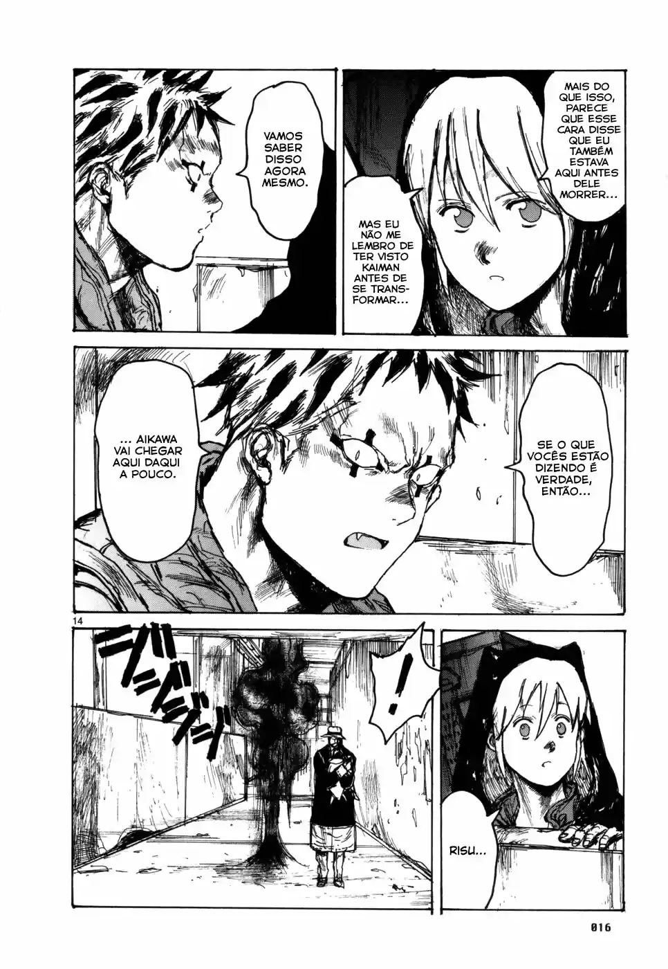 Read Dorohedoro pt Manga Online
