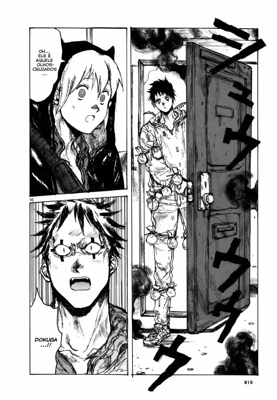 Read Dorohedoro pt Manga Online