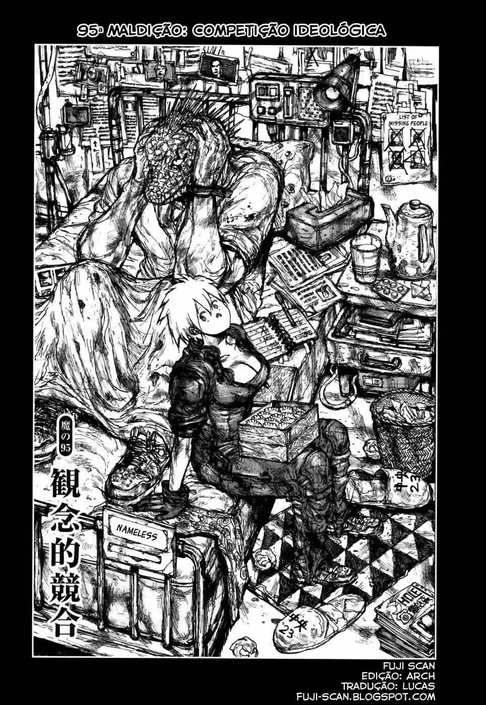 Read Dorohedoro pt Manga Online