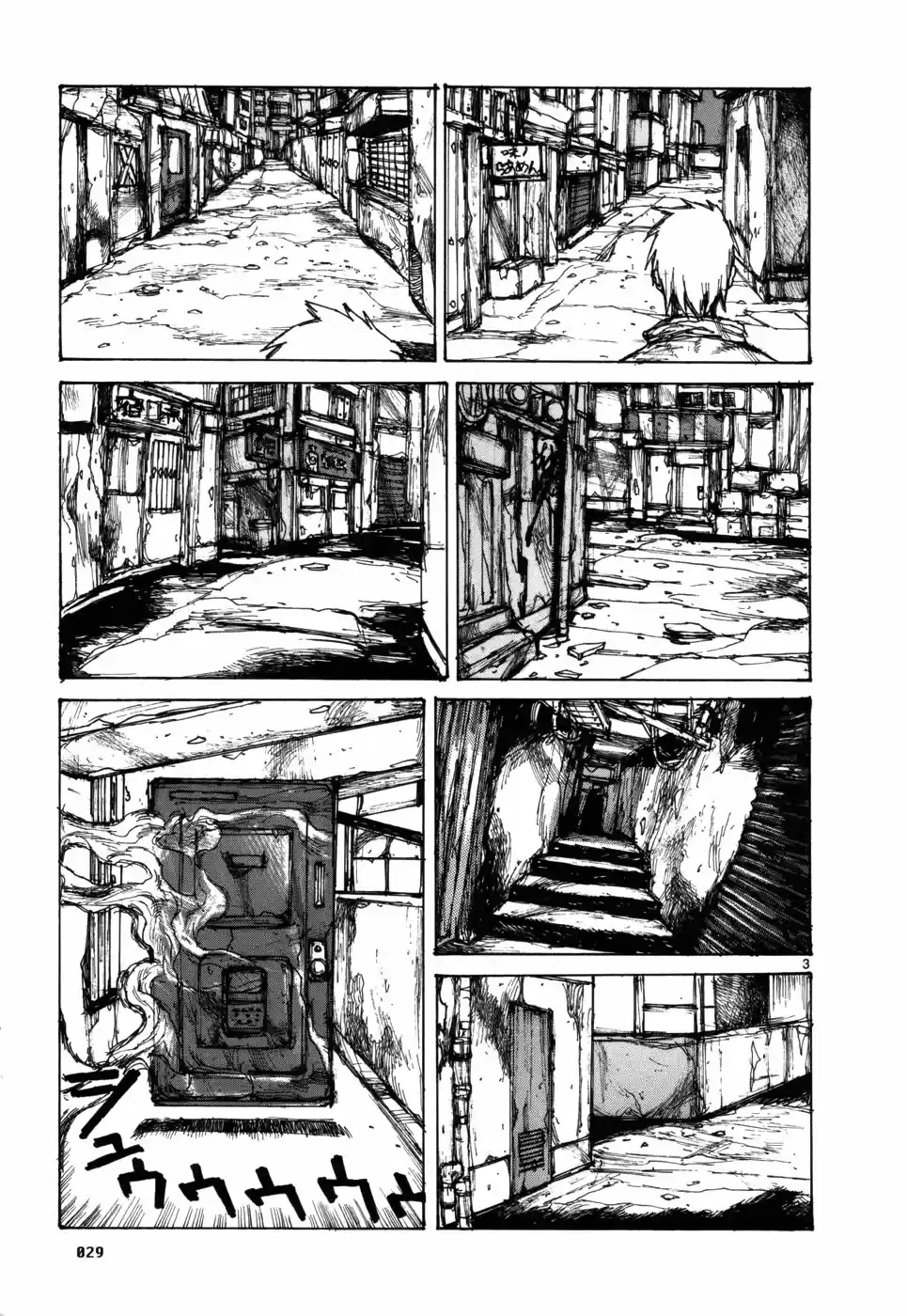 Read Dorohedoro pt Manga Online
