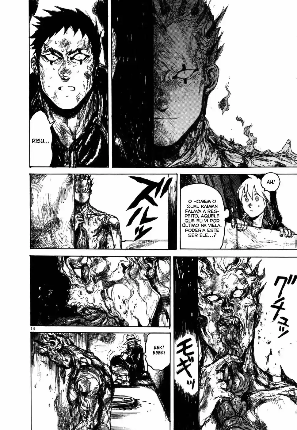 Read Dorohedoro pt Manga Online