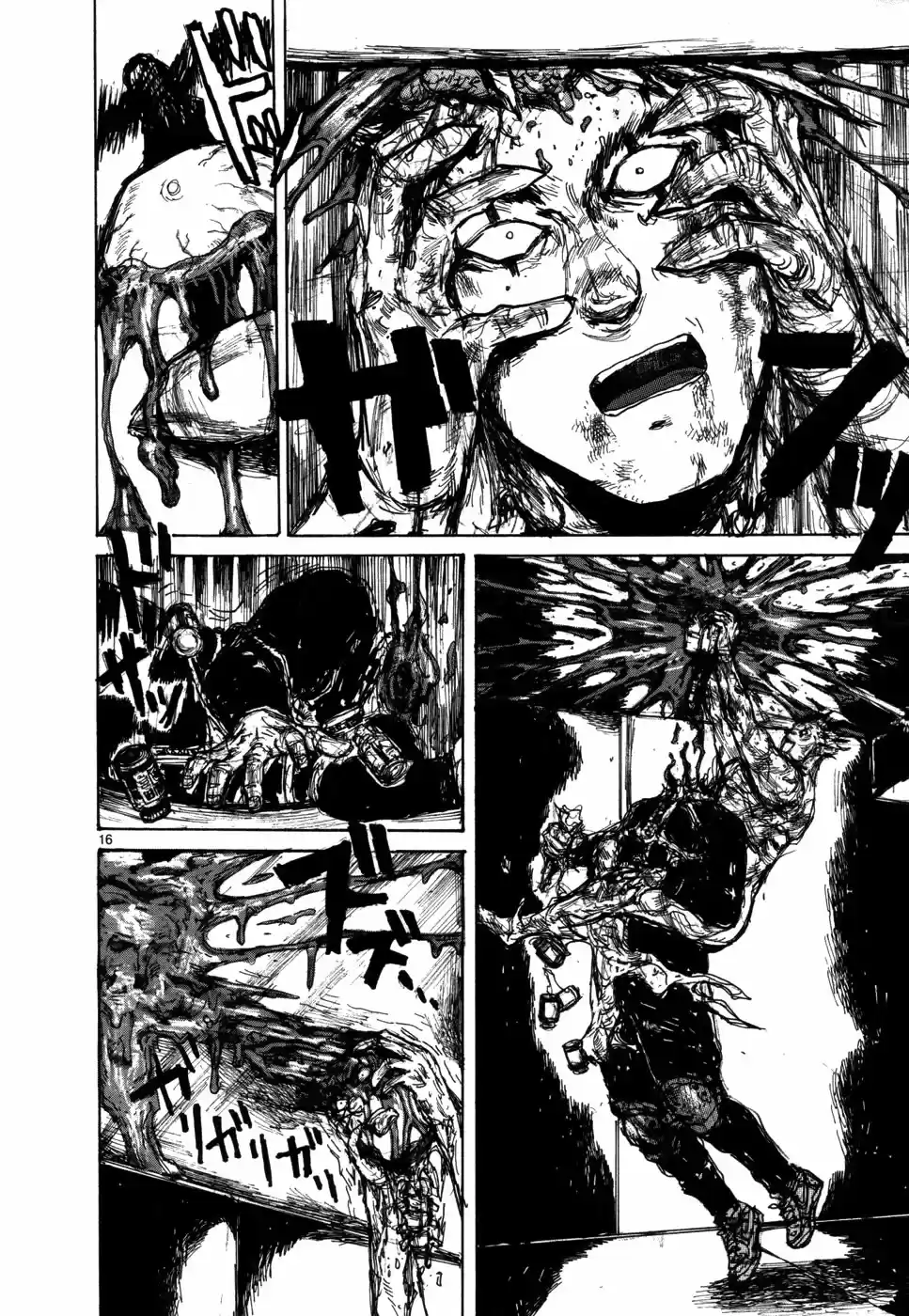 Read Dorohedoro pt Manga Online