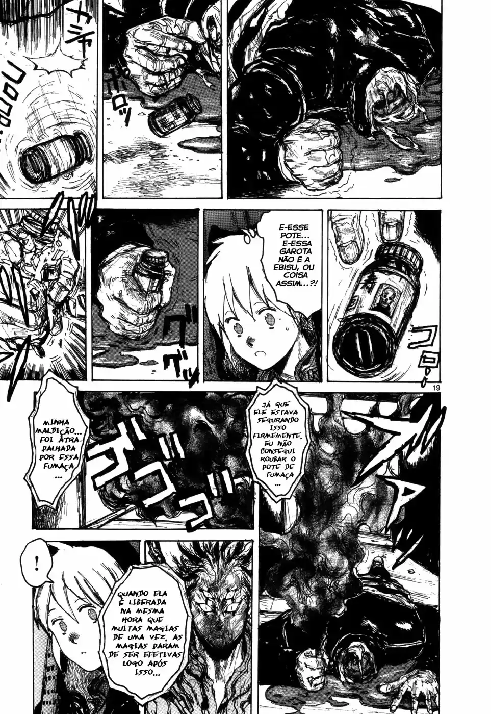 Read Dorohedoro pt Manga Online