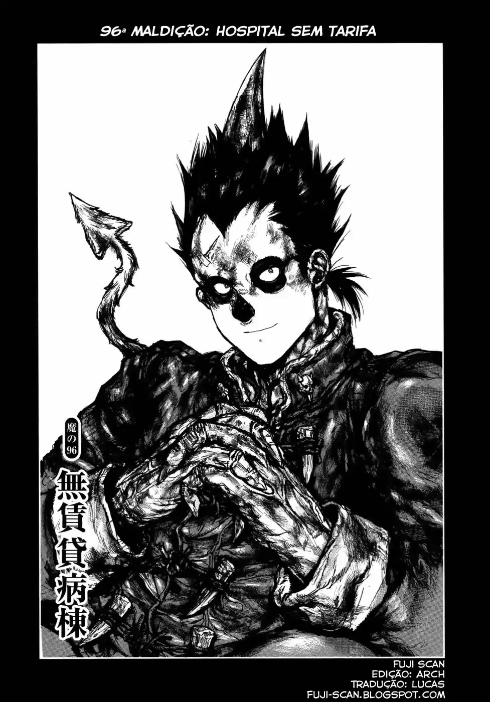 Read Dorohedoro pt Manga Online