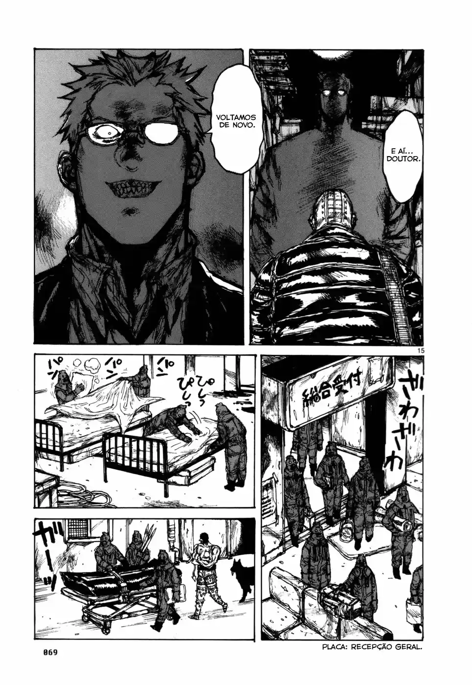 Read Dorohedoro pt Manga Online