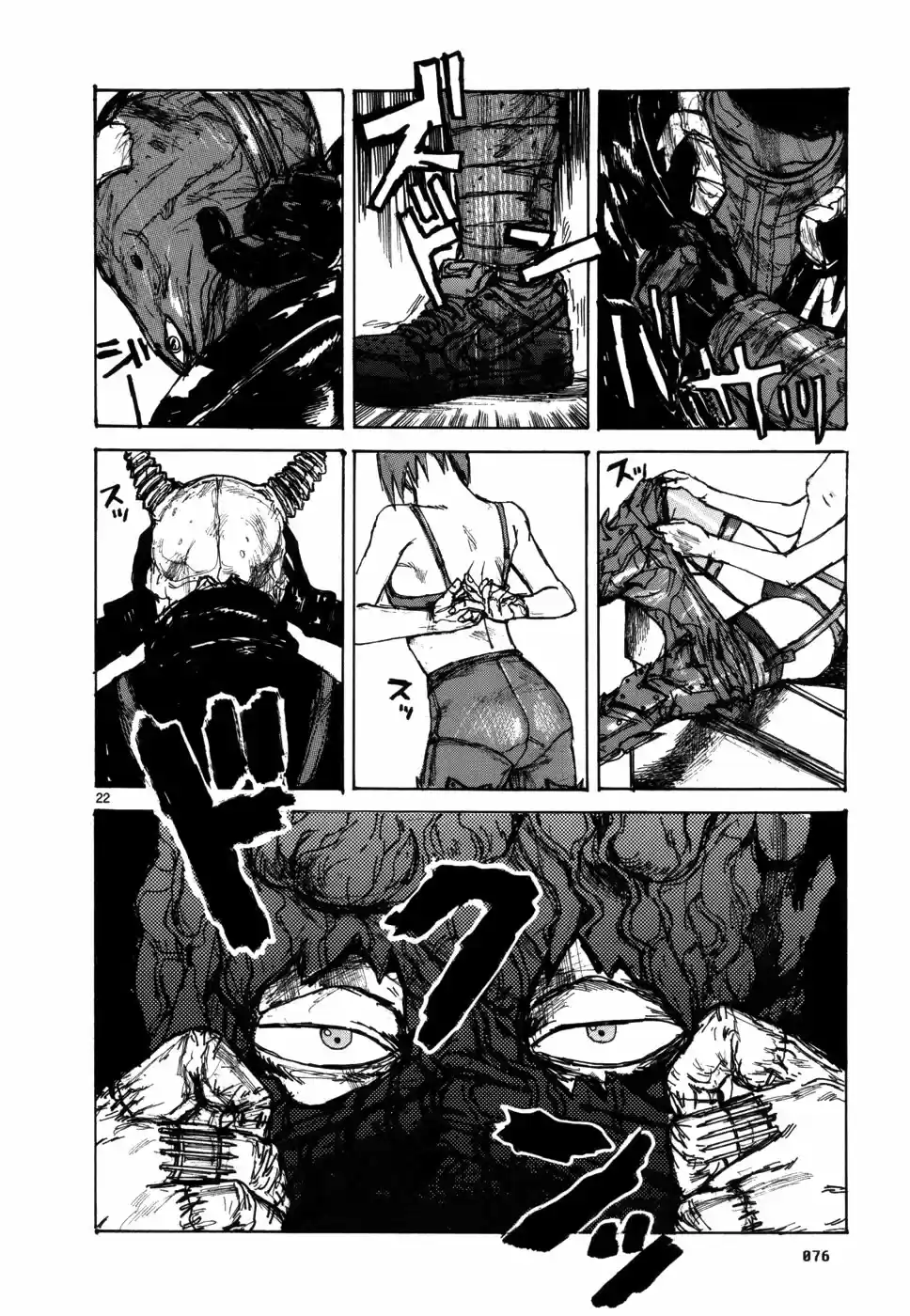 Read Dorohedoro pt Manga Online