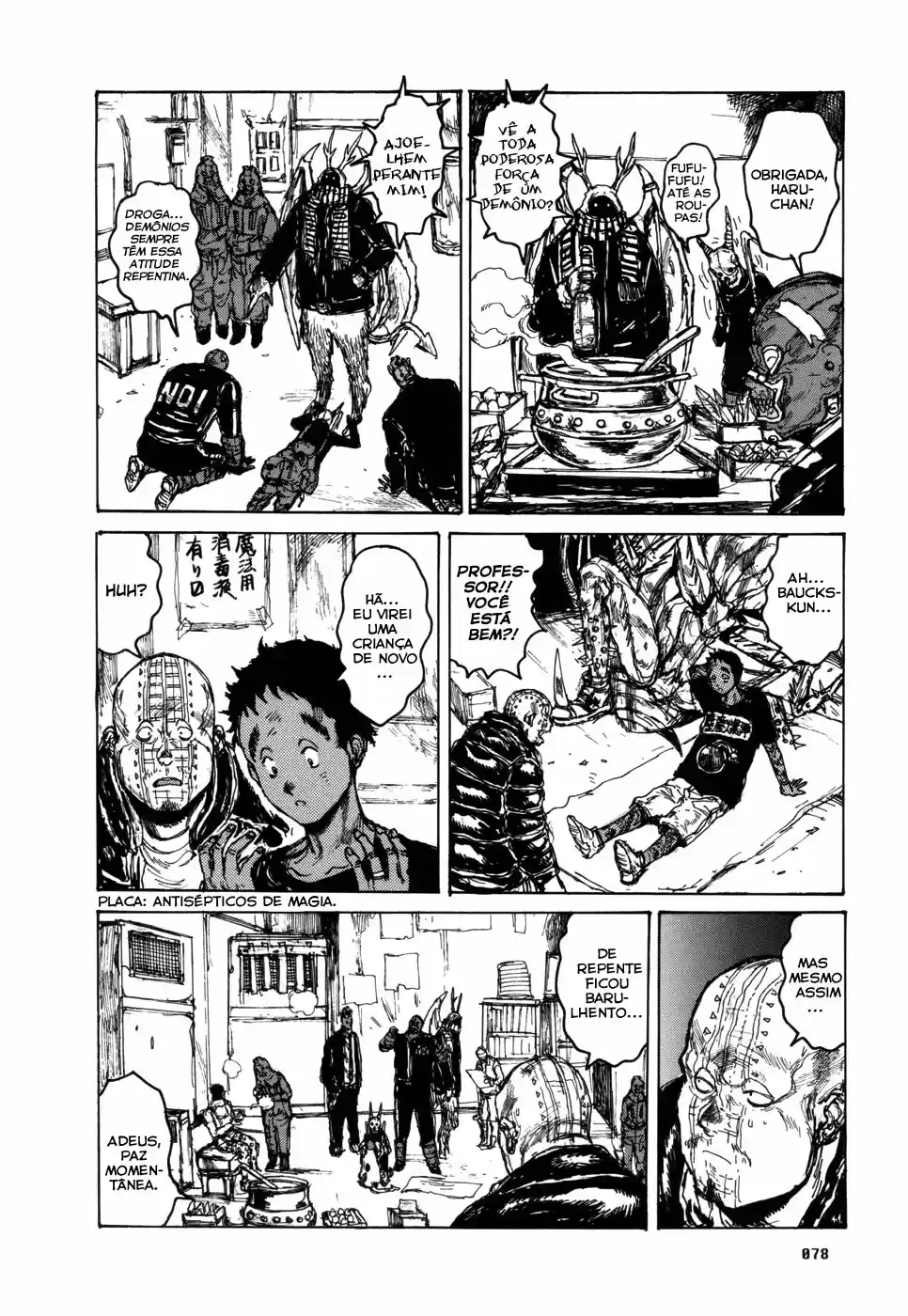 Read Dorohedoro pt Manga Online
