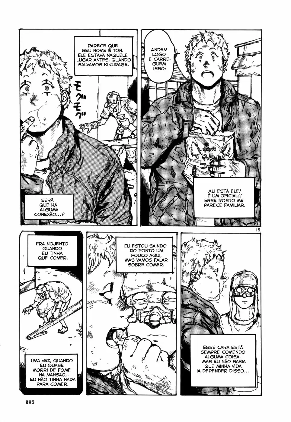 Read Dorohedoro pt Manga Online