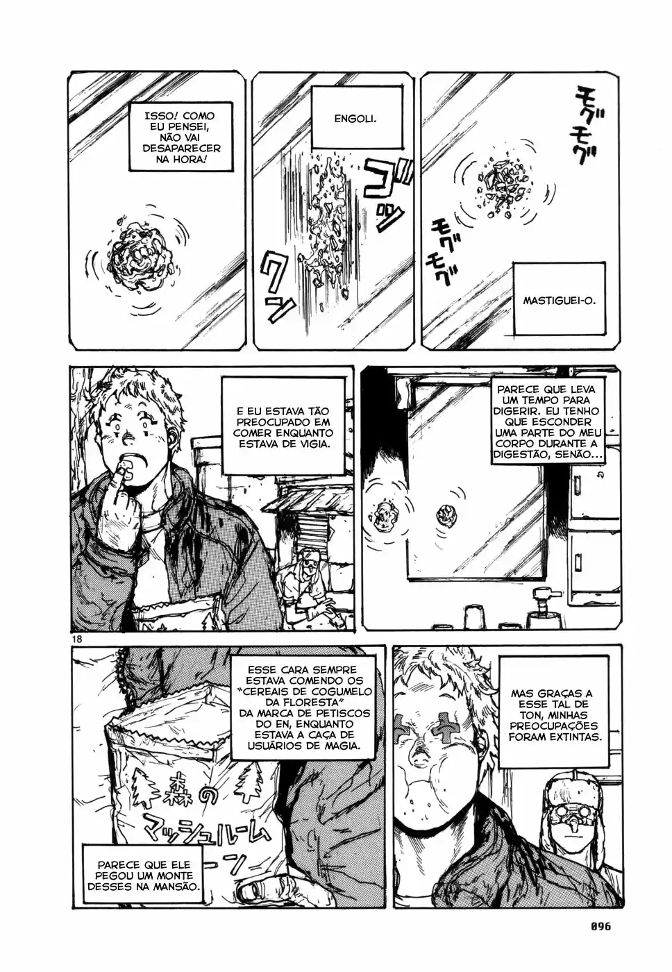 Read Dorohedoro pt Manga Online