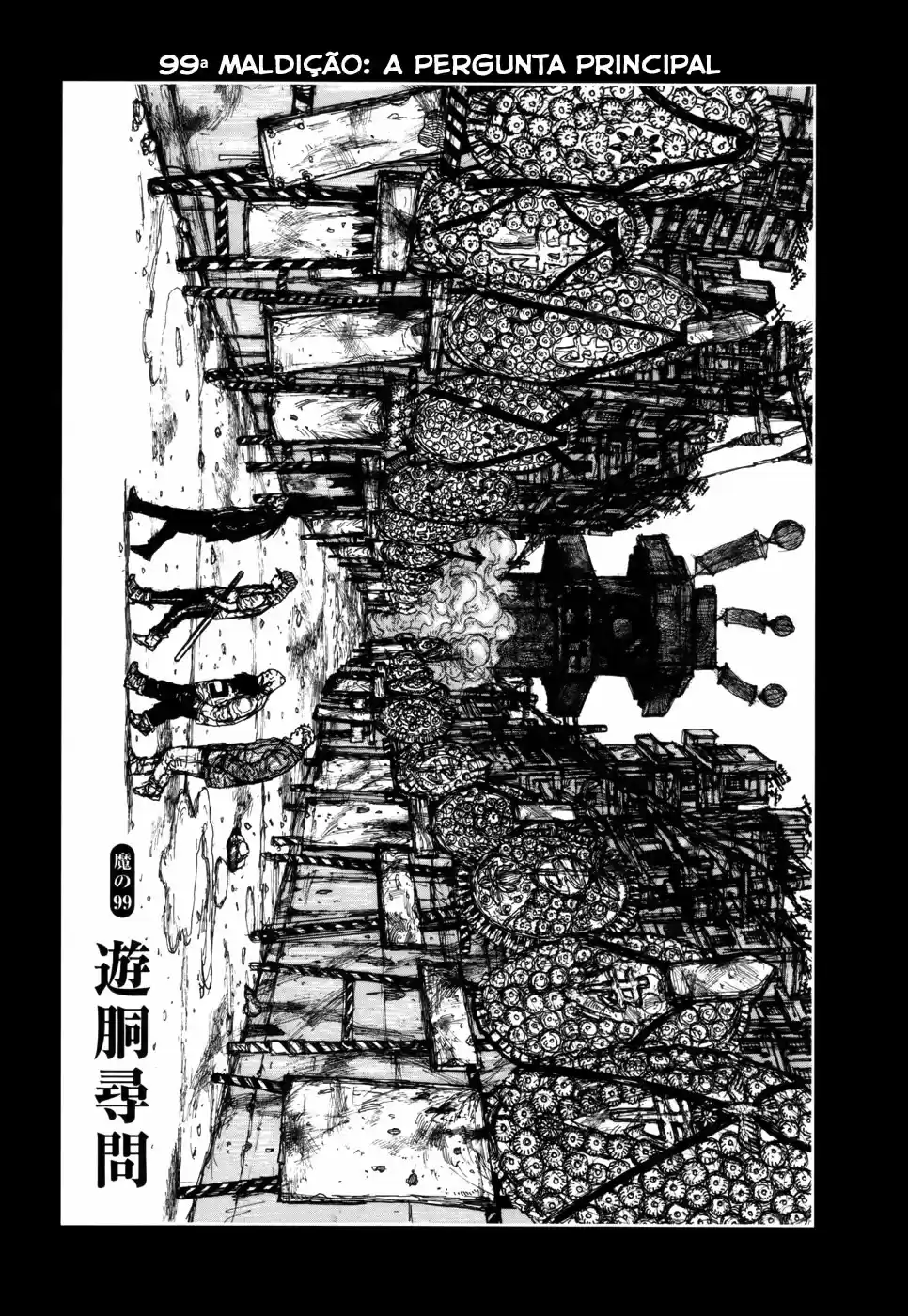 Read Dorohedoro pt Manga Online