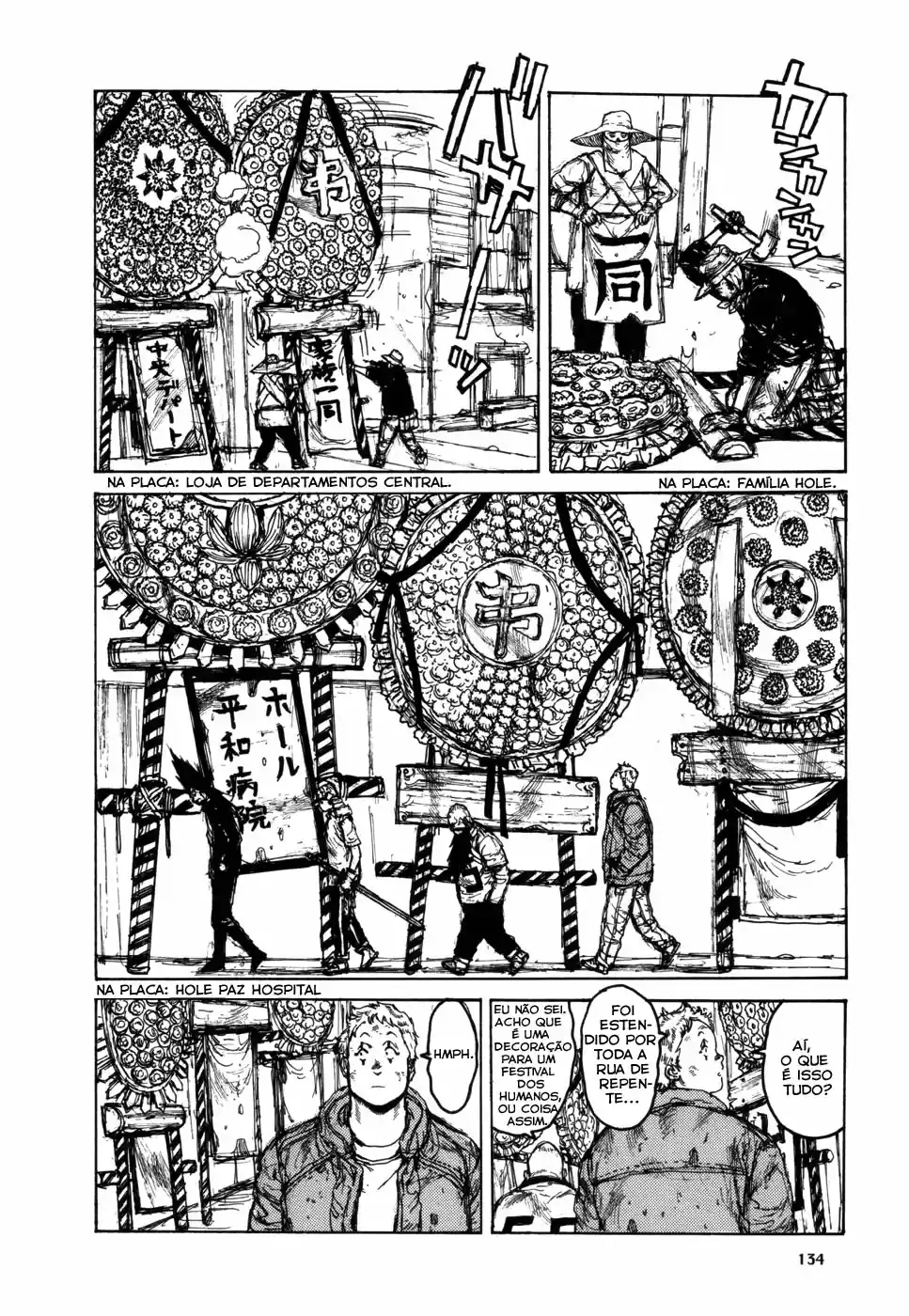 Read Dorohedoro pt Manga Online