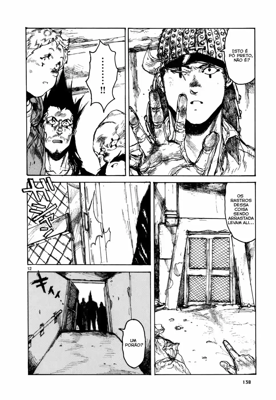 Read Dorohedoro pt Manga Online