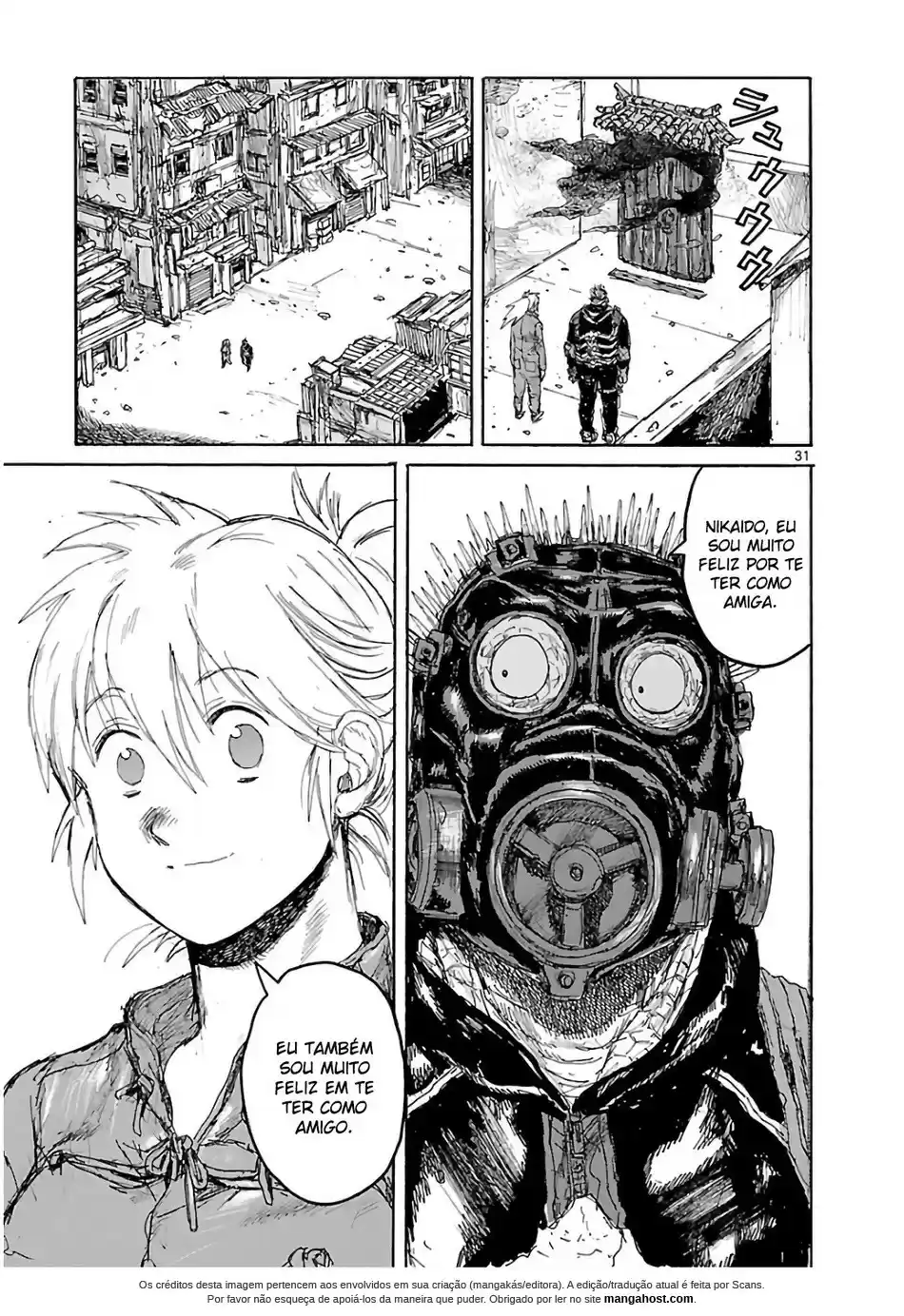 Read Dorohedoro pt Manga Online
