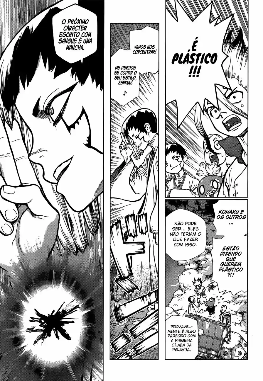 Read Dr Stone pt Manga Online