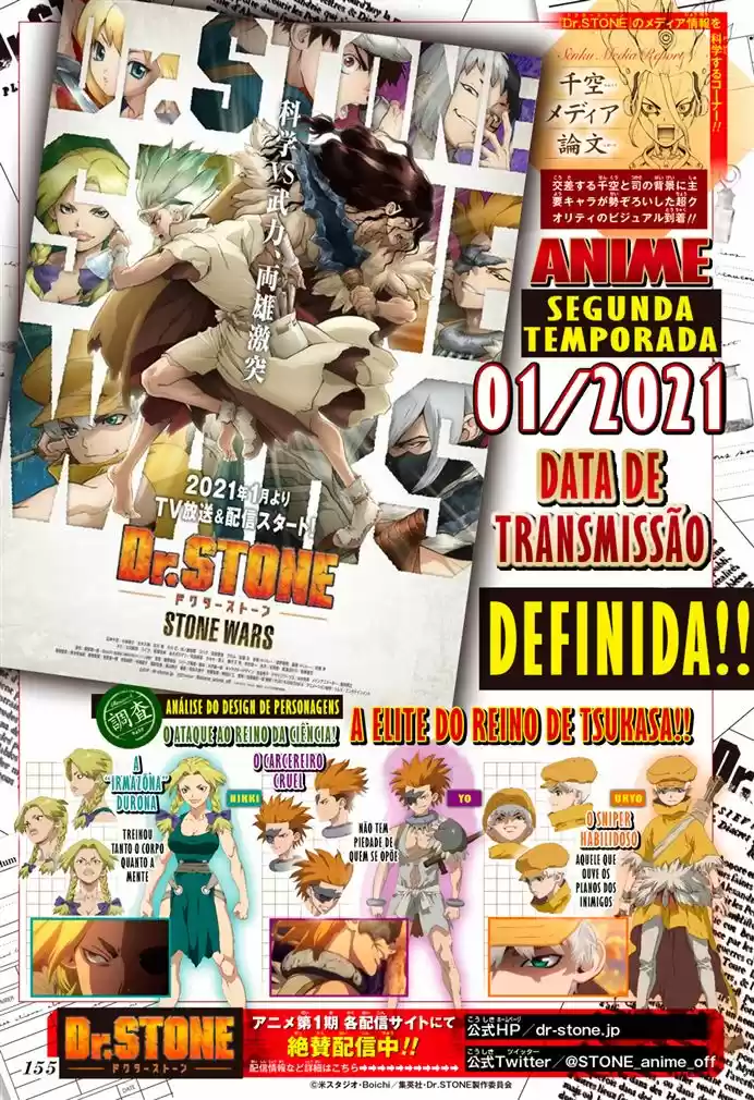 Read Dr Stone pt Manga Online