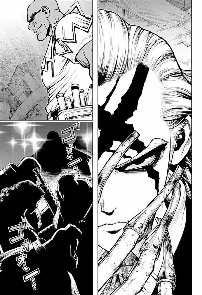 Read Dr Stone pt Manga Online