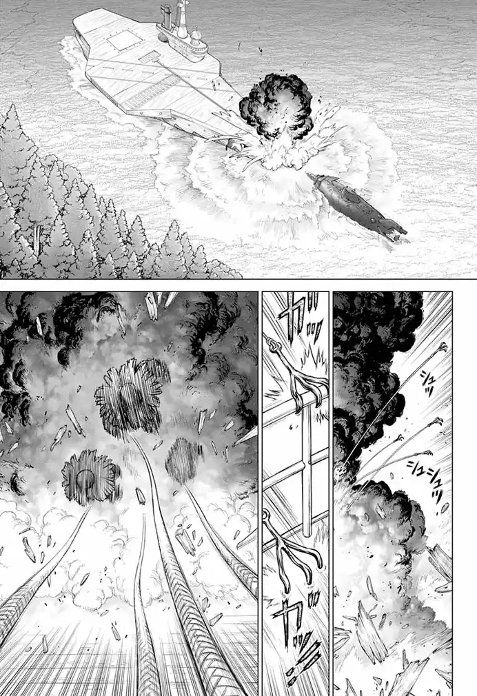 Read Dr Stone pt Manga Online