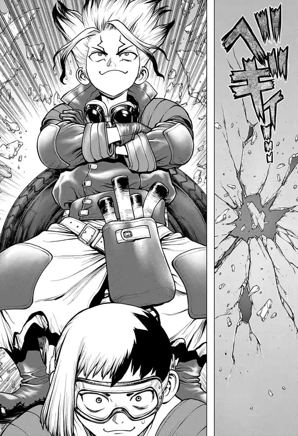 Read Dr Stone pt Manga Online