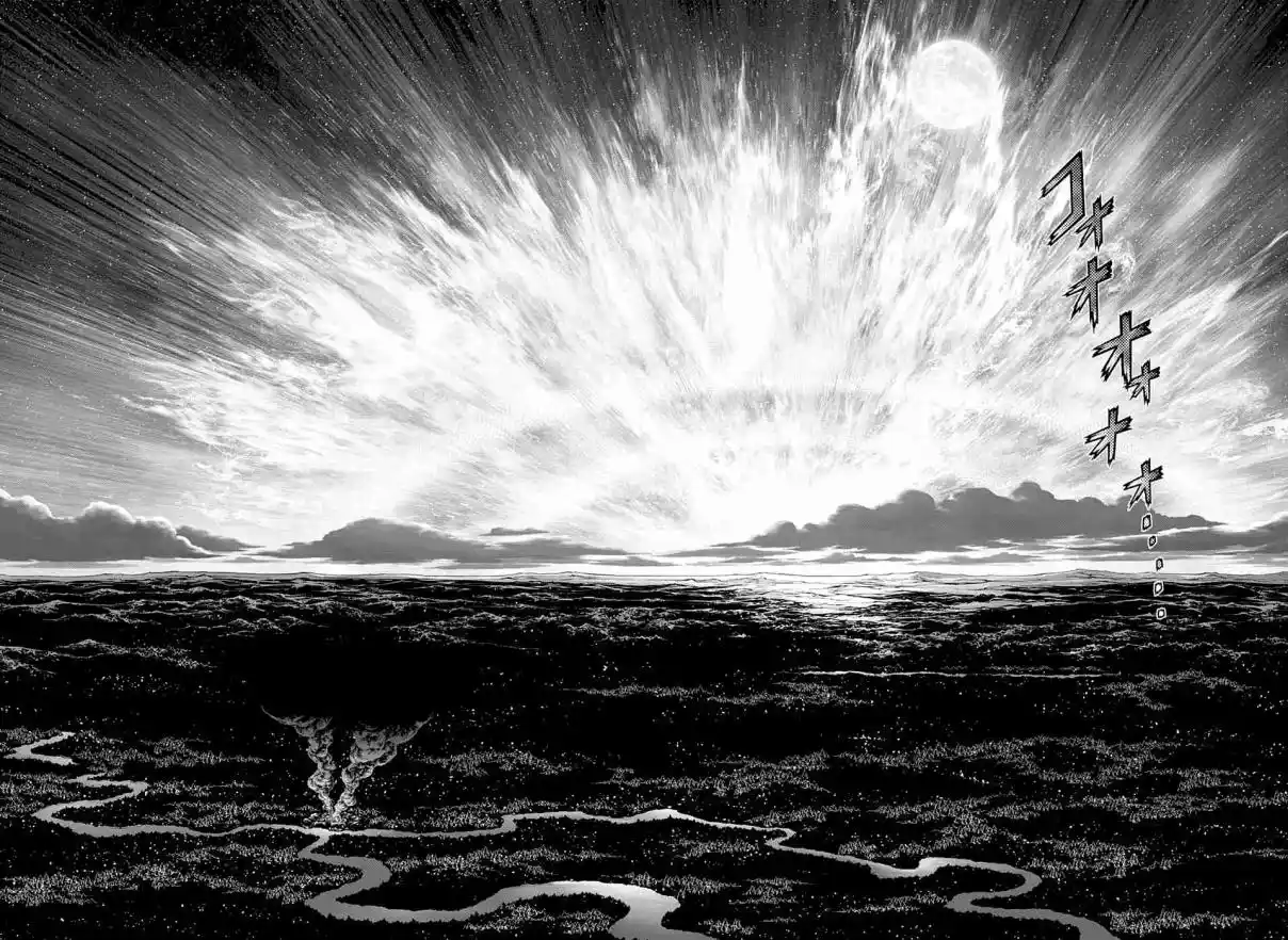 Read Dr Stone pt Manga Online