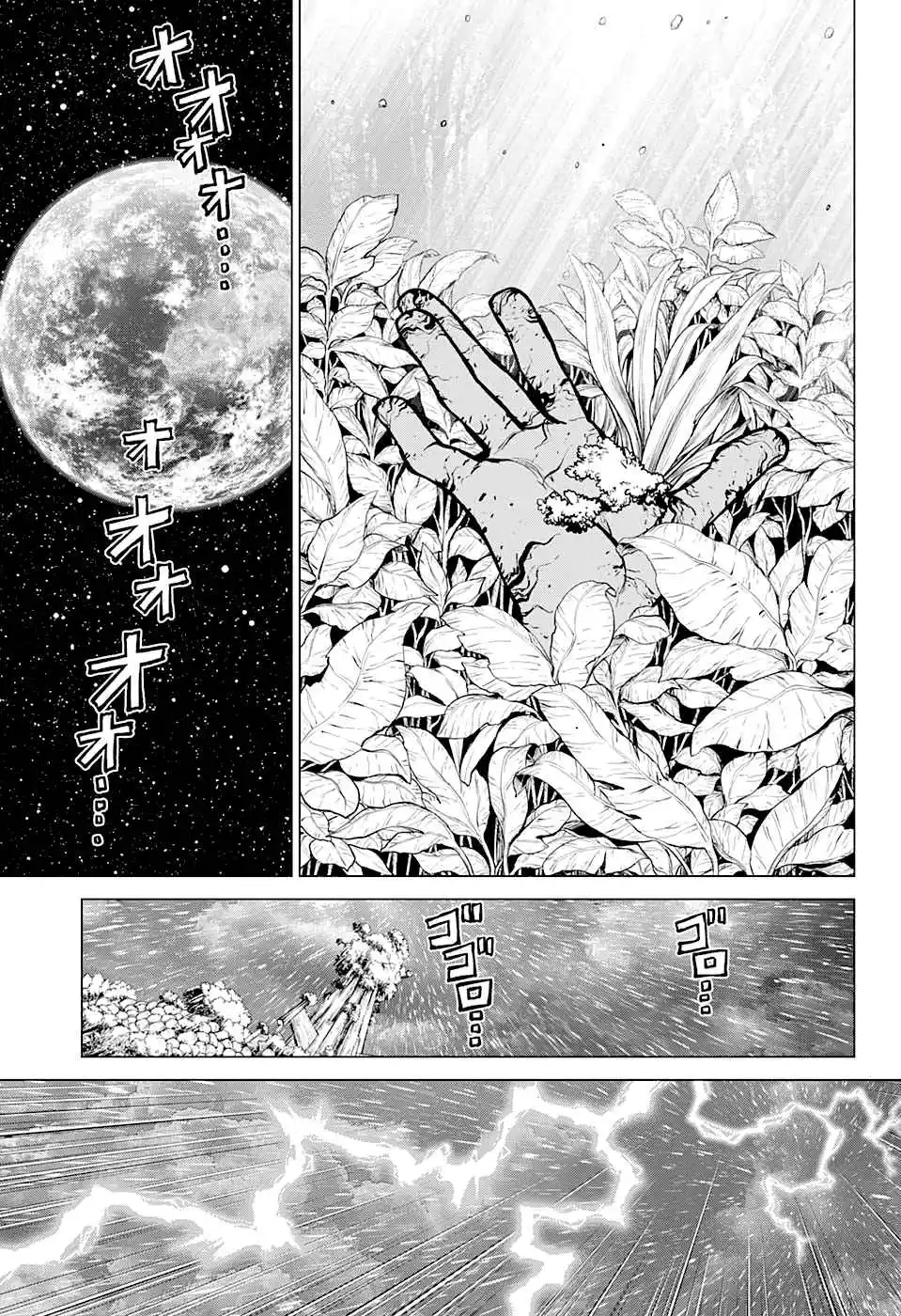 Read Dr Stone pt Manga Online