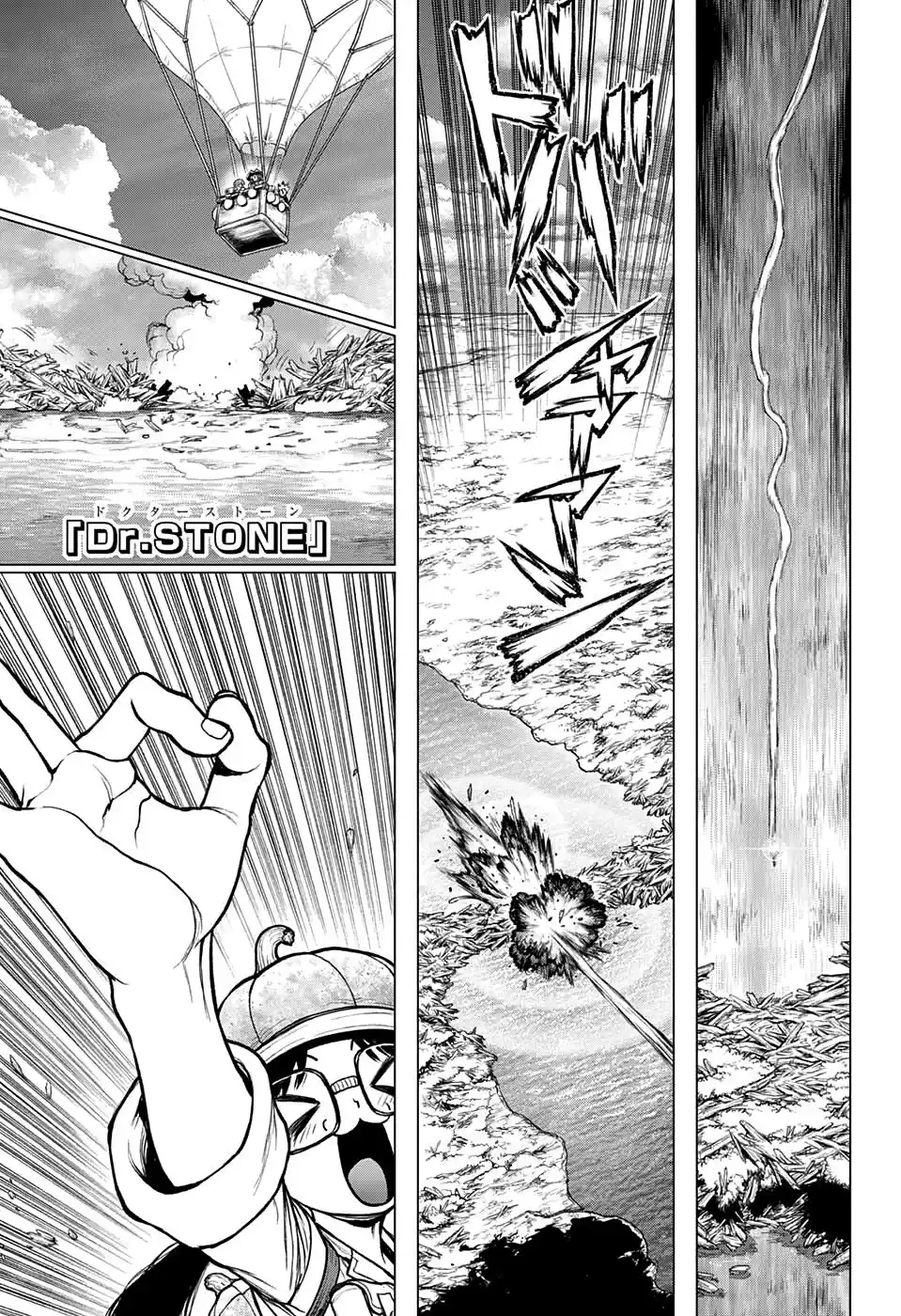 Read Dr Stone pt Manga Online