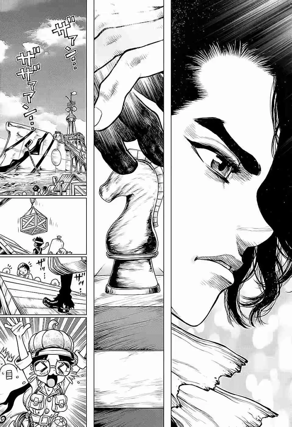 Read Dr Stone pt Manga Online