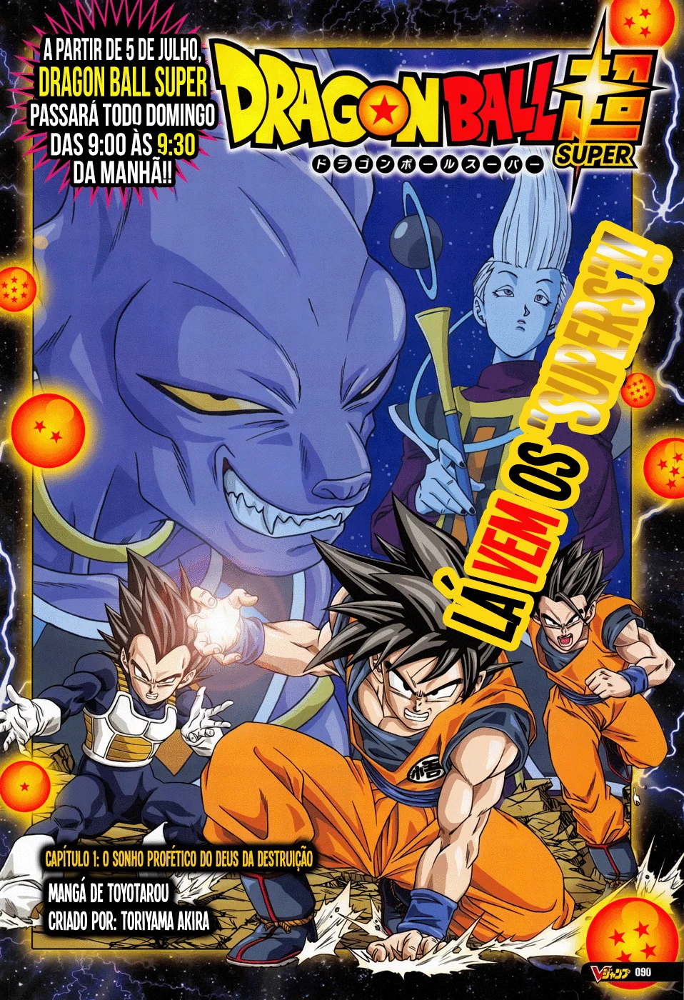 Read Dragon Ball Super pt Manga Online