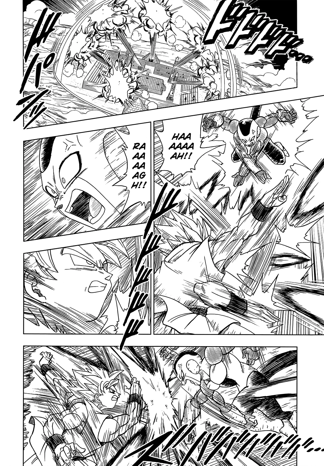 Read Dragon Ball Super pt Manga Online