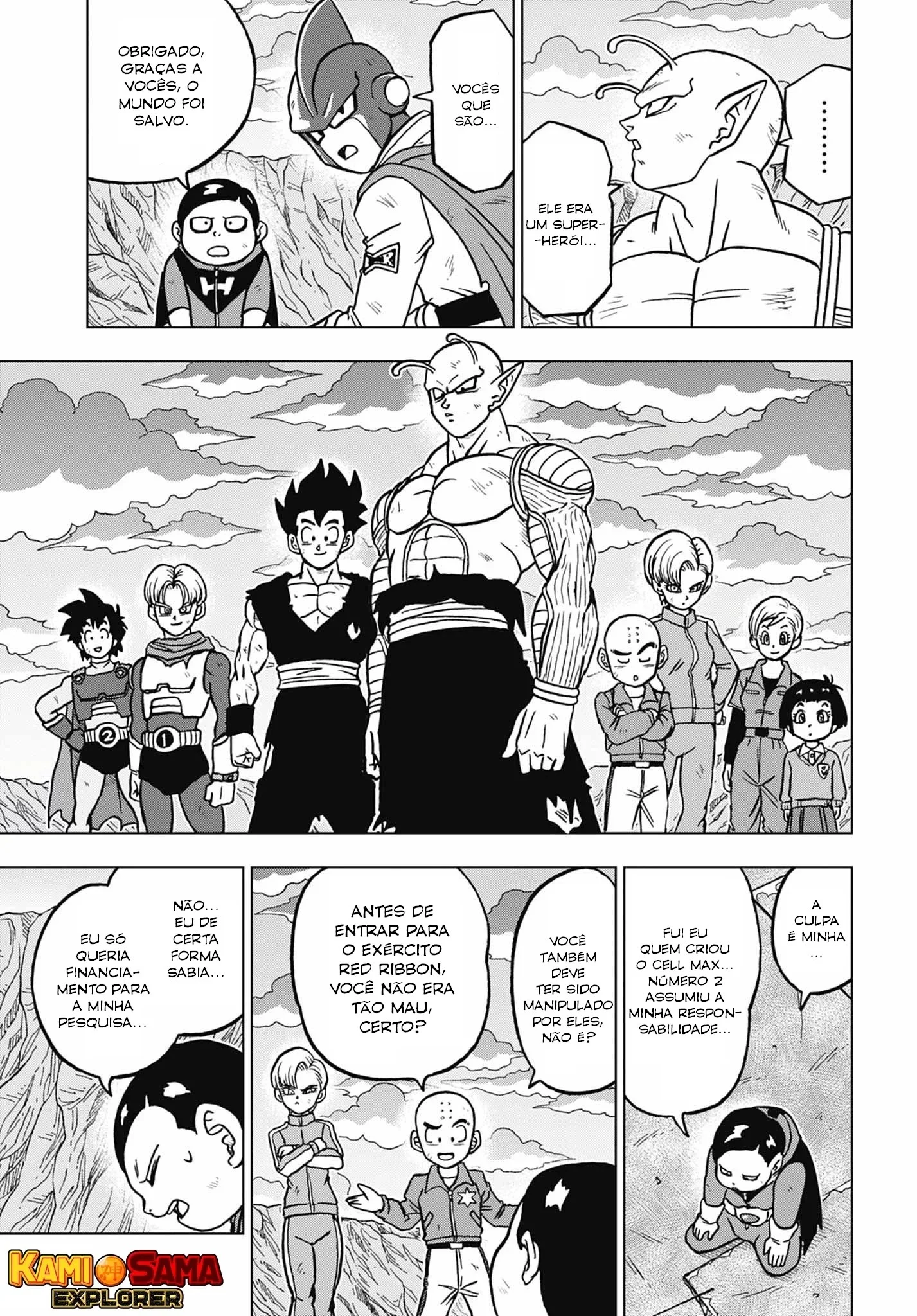 Read Dragon Ball Super pt Manga Online