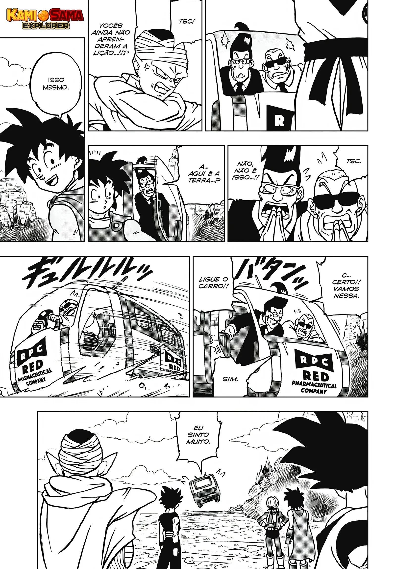 Read Dragon Ball Super pt Manga Online