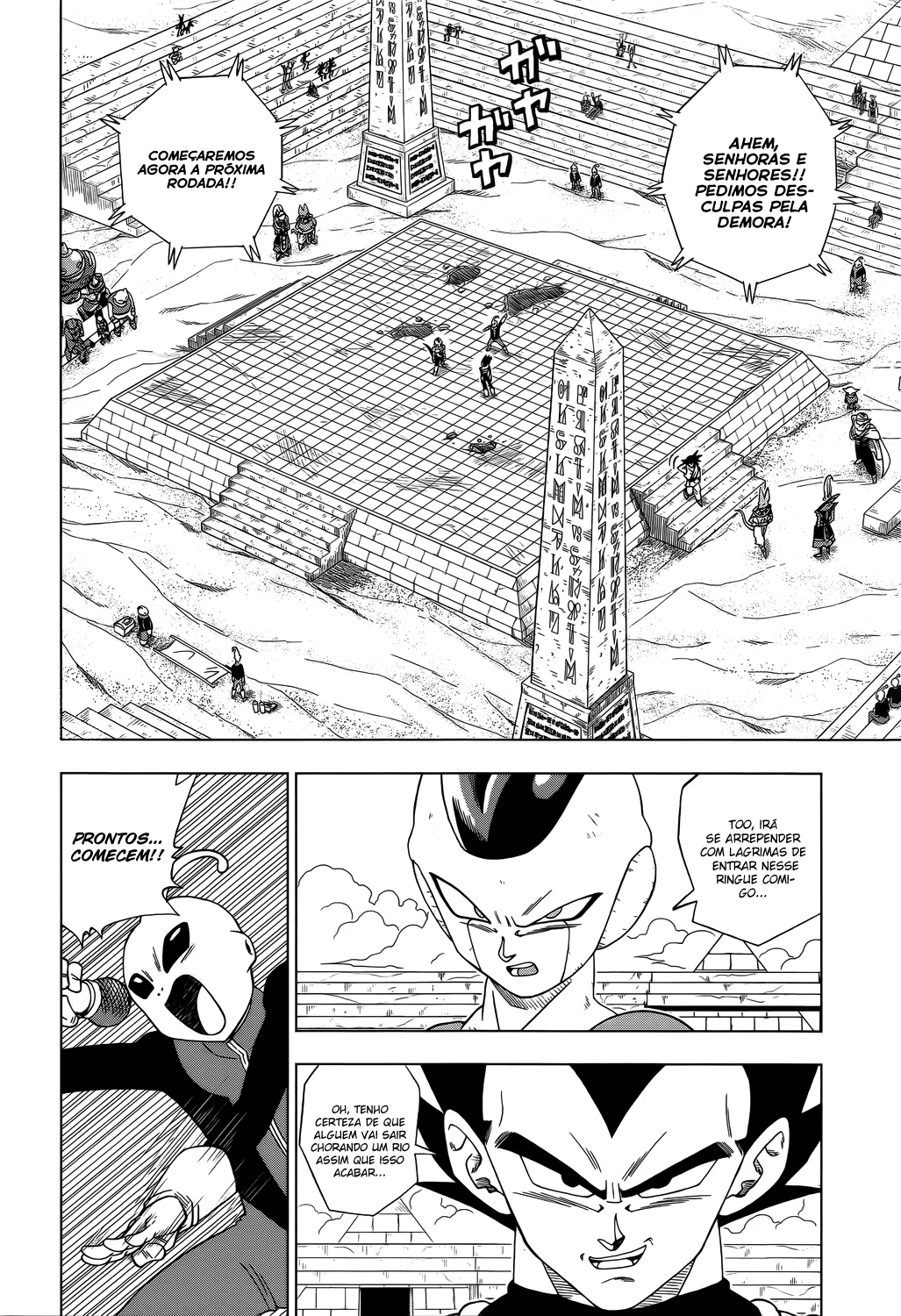 Read Dragon Ball Super pt Manga Online