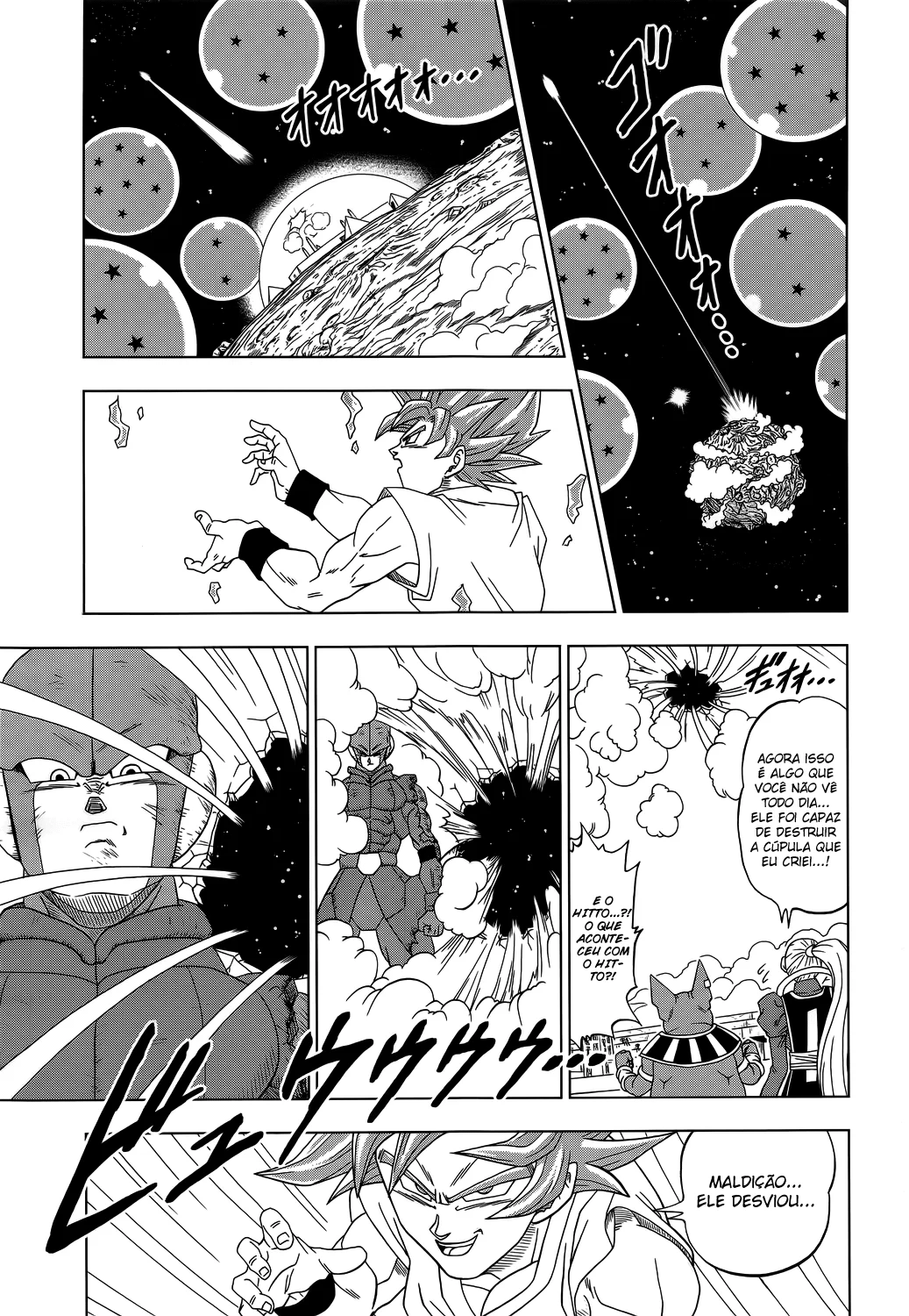 Read Dragon Ball Super pt Manga Online