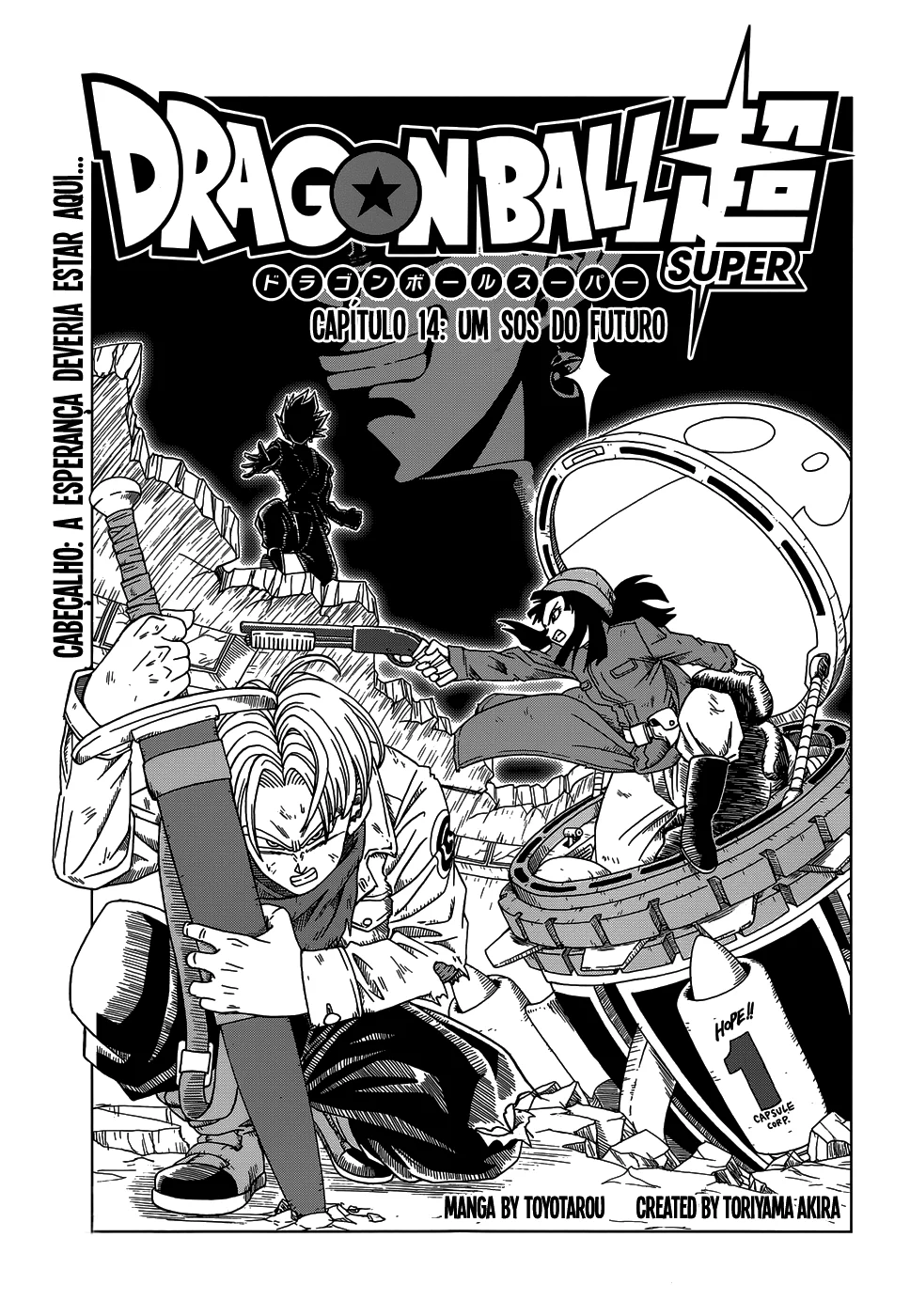 Read Dragon Ball Super pt Manga Online