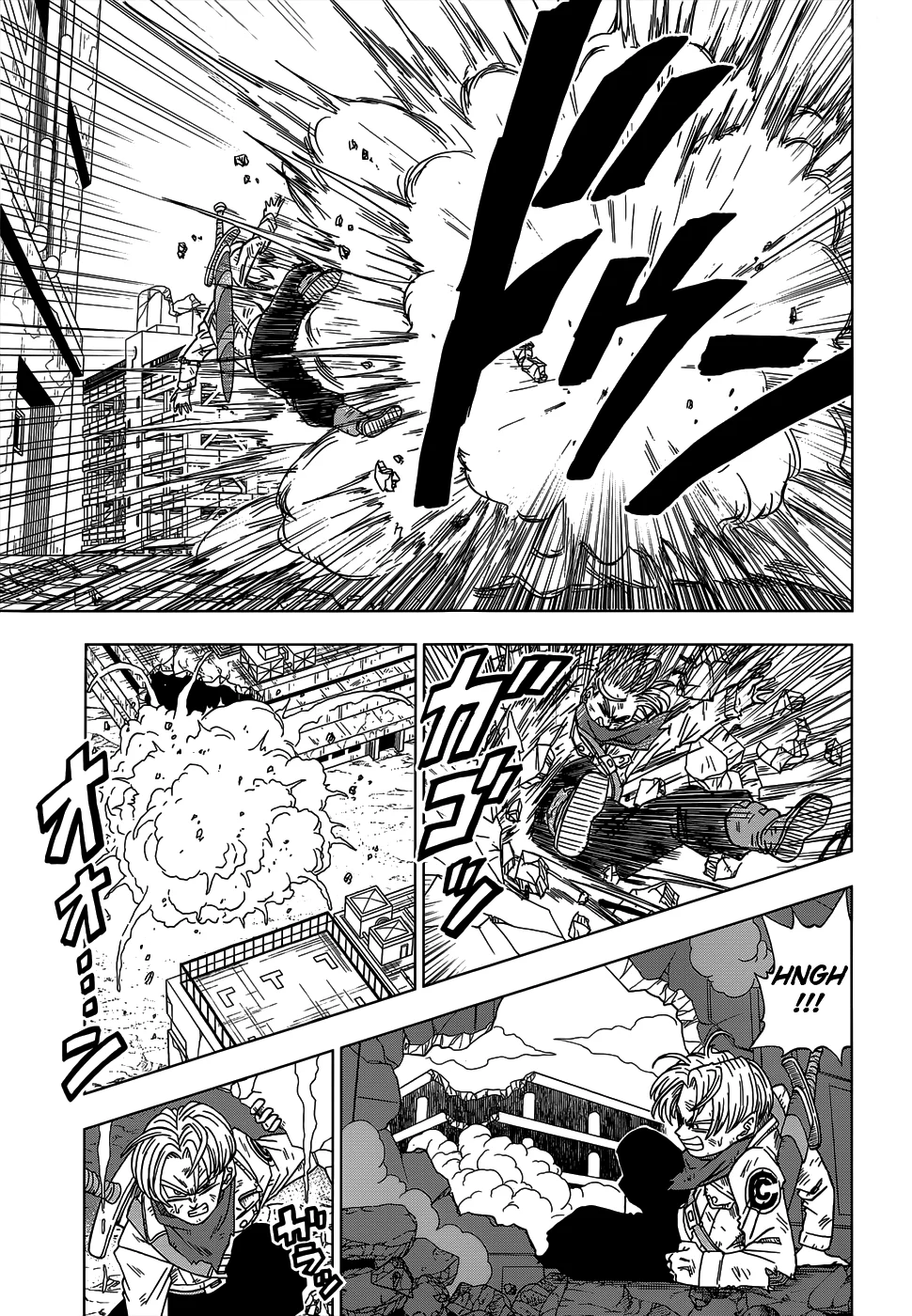Read Dragon Ball Super pt Manga Online