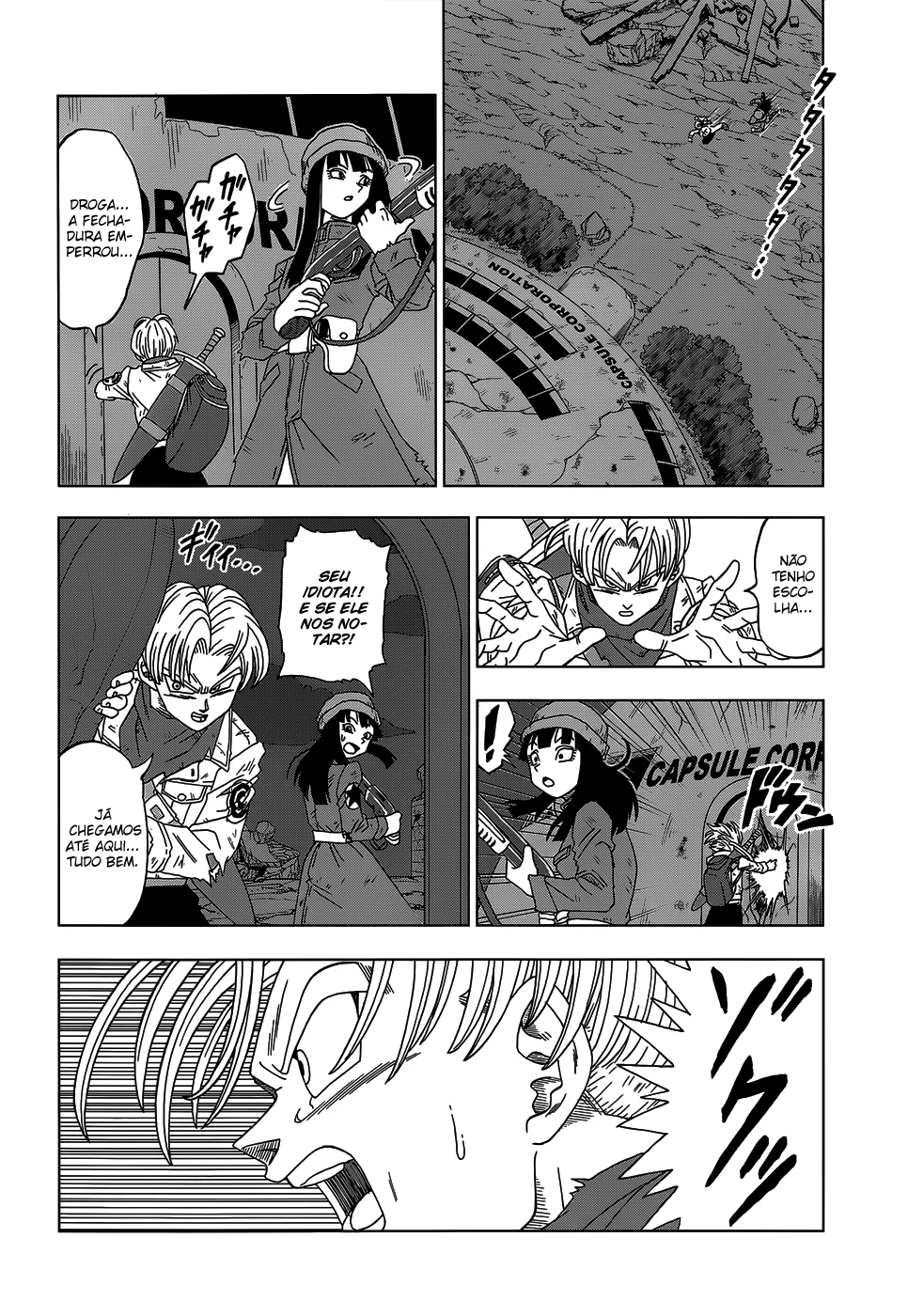 Read Dragon Ball Super pt Manga Online