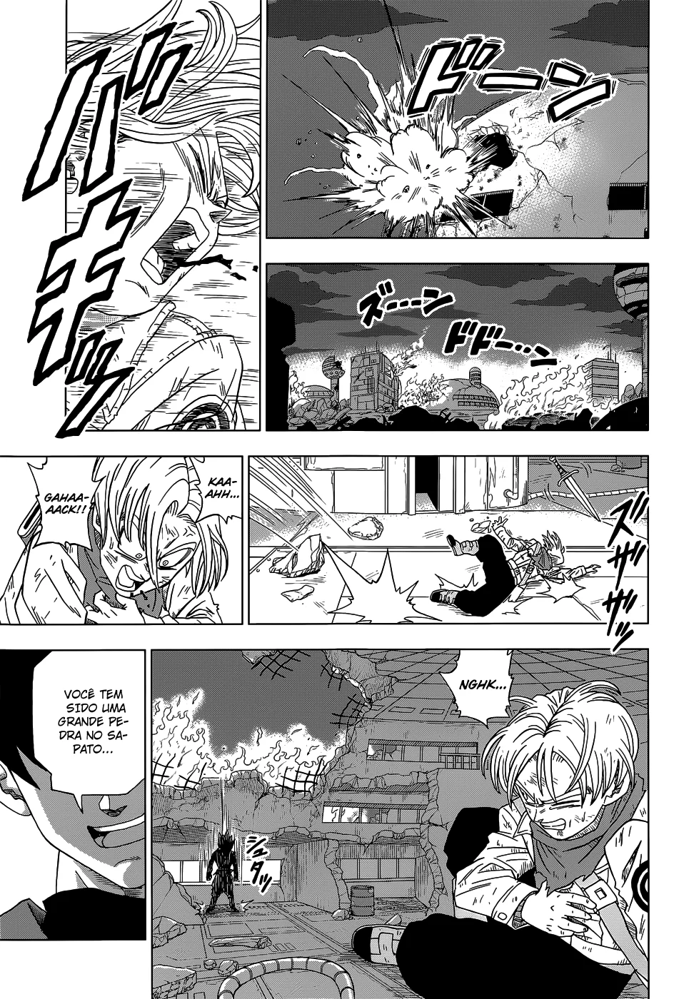 Read Dragon Ball Super pt Manga Online
