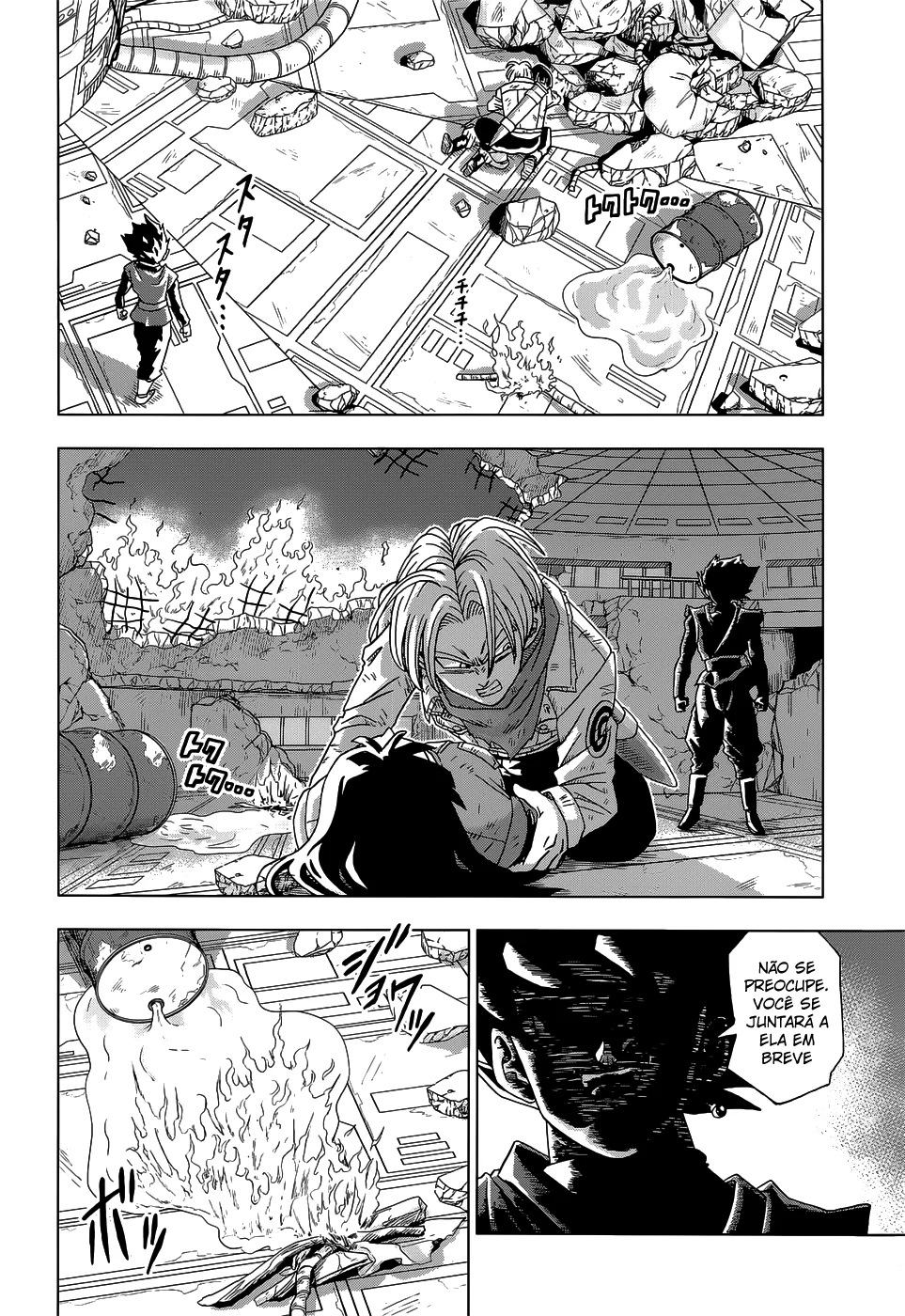 Read Dragon Ball Super pt Manga Online