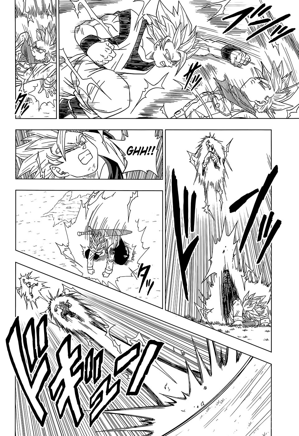 Read Dragon Ball Super pt Manga Online