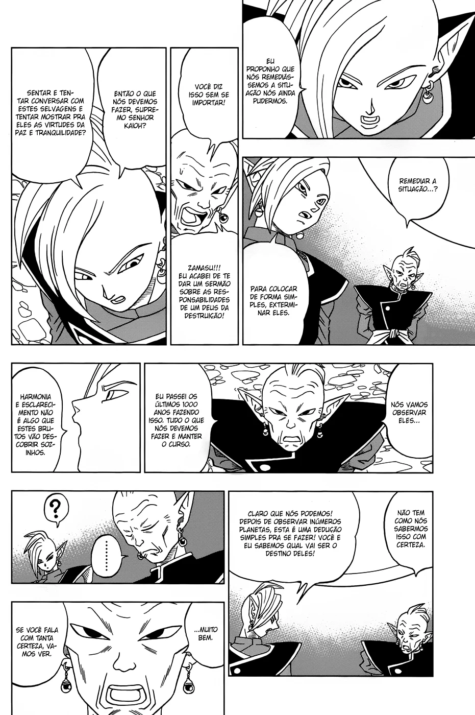 Read Dragon Ball Super pt Manga Online