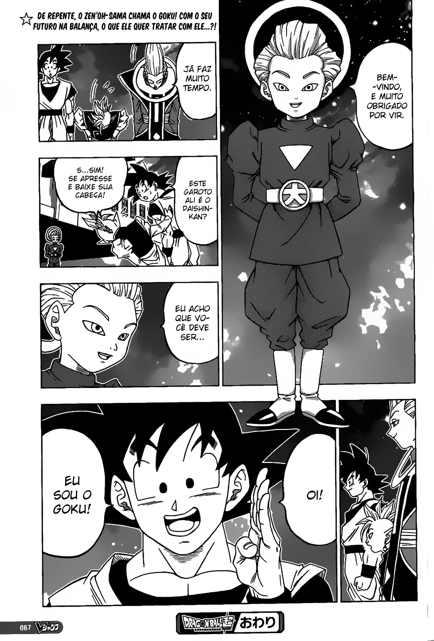 Read Dragon Ball Super pt Manga Online