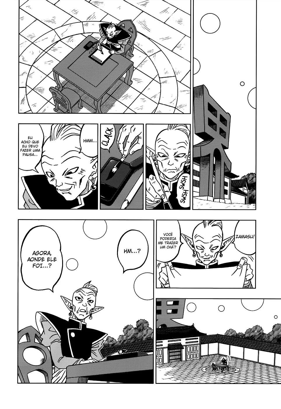 Read Dragon Ball Super pt Manga Online