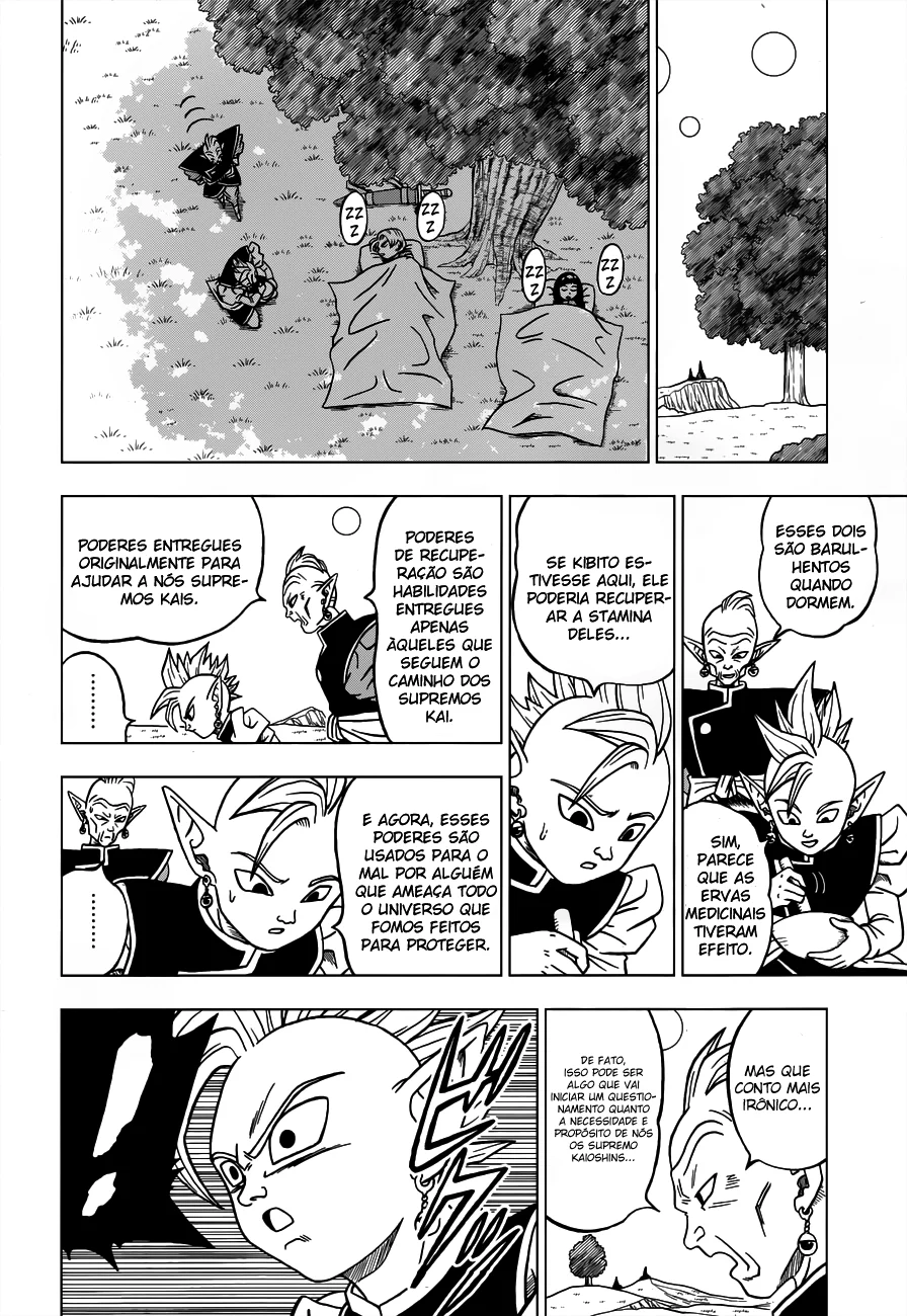Read Dragon Ball Super pt Manga Online