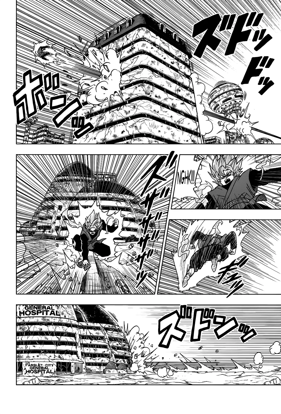 Read Dragon Ball Super pt Manga Online