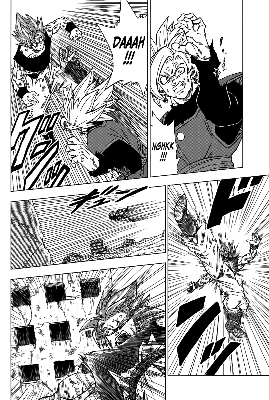 Read Dragon Ball Super pt Manga Online