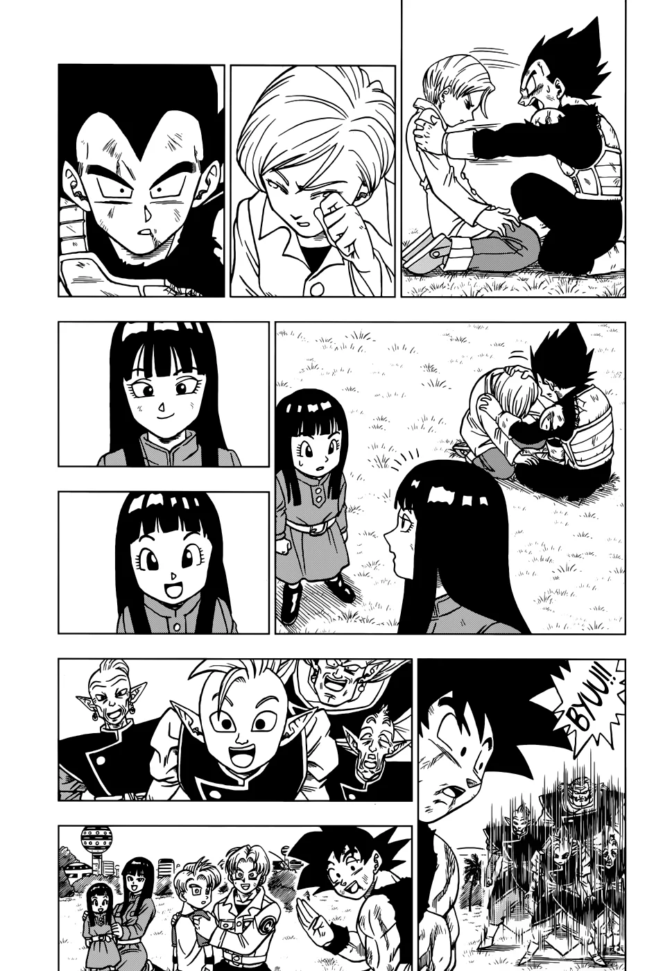 Read Dragon Ball Super pt Manga Online