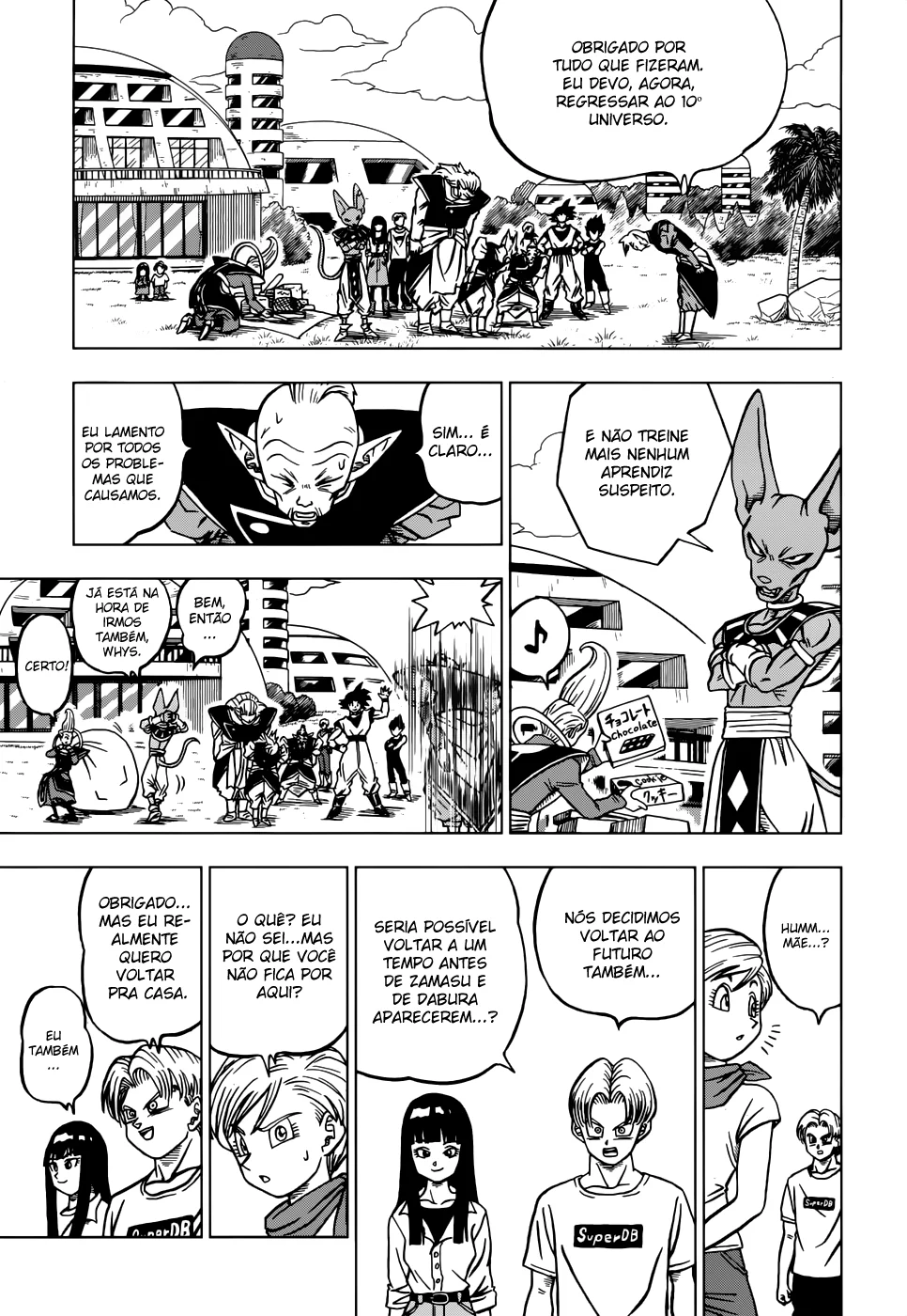 Read Dragon Ball Super pt Manga Online