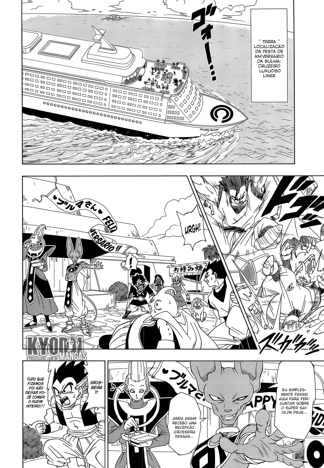 Read Dragon Ball Super pt Manga Online