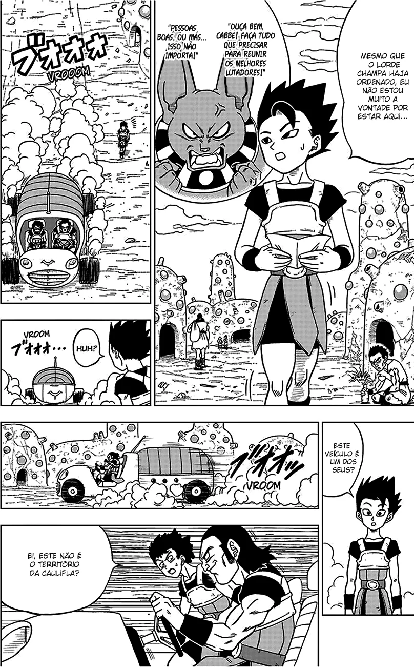 Read Dragon Ball Super pt Manga Online