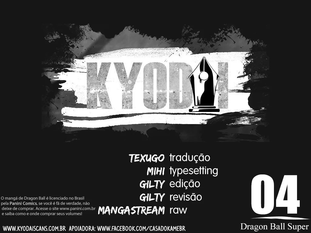 Read Dragon Ball Super pt Manga Online