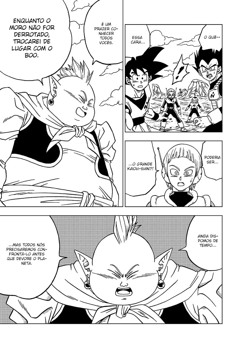 Read Dragon Ball Super pt Manga Online